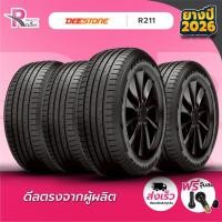 ราคา DEESTONE185/65R14 ยางรถยนต์ขอบ14 รุ่นR211 (จำนวน 4 เส้น) ยางใหม่ปี26 แถมฟรีจุ๊บลม ยางดีสโตน (18274340508)