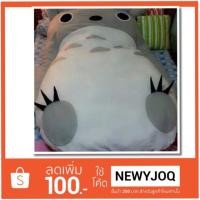 ราคา ที่นอนตุ๊กตาขนาดเทียบเท่าที่นอน 5 ฟุต (53357663)