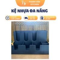 ราคา ชั้นวางของพลาสติก 9 ช่อง สําหรับถ้วย ถ้วย อเนกประสงค์ (โทรทัศน์10-9) (44604898381)