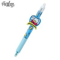 ราคา ปากกาลบได้ Pilot Frixion หมึกดำ Ahiru no pekkle (11843859630)