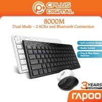 ราคา Rapoo 8000M ชุดคีย์บอร์ดและเมาส์เงียบหลายโหมด Bluetooth 3.0/4.0 ไร้สาย 2.4 GHz 1300 DPI Combo (42129163649)
