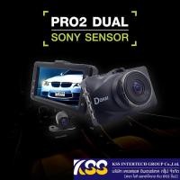 ราคา กล้องติดรถยนต์ Dcam Pro2 Dual 1080P กล้องติดรถยนต์หน้าหลัง กล้องหลังใช้เป็น กล้องถอยหลังได้ (15004558048)