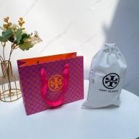 ราคา UNGU Paper Bag and Dustbag TB Purple Long Wallet Wrap Protector Tory Burch (22460985059)