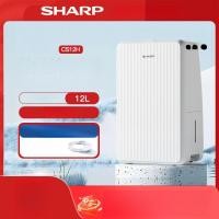 ราคา ดีดูดความชื้น Sharp เครื่องอบผ้า ดูดซับความชื้นในฤดูฝน สำหรับหอพัก (29926189986)