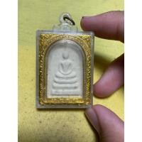 ราคา สมเด็จเนื้อผงหลังยันต์5ไม่ทราบที่ (56257213789)