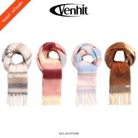 ราคา ✨พร้อมส่ง✨ Venhit ผ้าพันคอ Signature Long Muffler ของใหม่ ของแท้ 100% (28528020385)