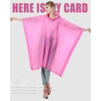 ราคา Bat-style raincoat เสื้อกันฝนเนื้อหนาทรงค้างคาว (7349491270)