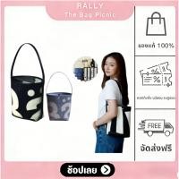 ราคา 【ของแท้มีในสต็อก】Rally The Bag Black/Denim - กระเป๋าทรง Bucket ทอลายโลโก้ Rally Movement กระเป๋าสะพายข้าง rallyofficial (27685092902)