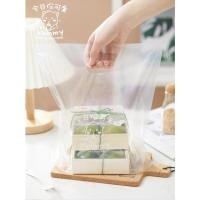 ราคา ถุงพลาสติกใส่ขนมพิมพ์ลาย25ชิ้น (20489049081)