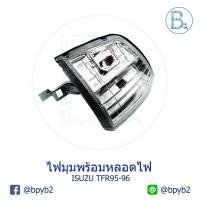 ราคา (1คู่)โคมไฟมุมเพชร TFR95-96 ทีเอฟอาร์ ไฟแต่ง มังกรทอง (5315559672)