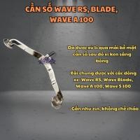 ราคา คันเกียร์ Wave A 100 / Wave RS / Wave S 100cc หนา (27335262225)