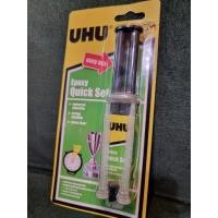 ราคา [ของแท้] กาวอีพ็อกซี่ UHU Epoxy Quick Set แบบหลอดฉีดผสมอัตโนมัติ (Easy Mix) แห้งเร็ว 5 นาที กาวอเนกประสงค์แบบใส (51956967422)