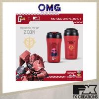 ราคา FX Creations MS-06S ขวดสูญญากาศ Zaku II ของ Char / แก้วกาแฟ FXG273-89 Char Zaku ขวดน้ําถ้วยกาแฟ OMG (42278642345)