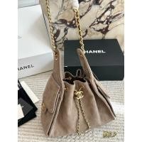 ราคา กระเป๋าเชลซี สเวด ฮอบบี้ โทนสีเทา มีสายปรับได้ พกพาสะดวก เหมาะสำหรับสไตล์ลำลอง (50807960366)