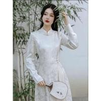 ราคา ชุดจีน เดรสจีนยาว คอจีน (29024066373)