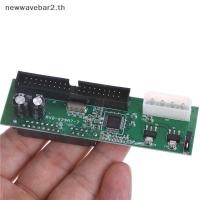 ราคา # waveba # SATA To IDE Adapter Converter 2.5 Sata Female to 3.5 IDE Male HDD DVD Serial . (49108062281)