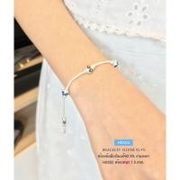ราคา สร้อยข้อมือเงินแท้ 92.5% ลายสี่เสาลงยาสีน้ำเงิน แดง เขียว หนัก 2 สลึงตัน (สร้อยงานไทย) H0502 (8105896802)