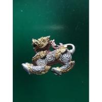 ราคา สิงห์เมตตามหาบารมี เนื้อเงินสามกษัตริย์ หลวงพ่อพูล วัดไผ่ล้อม ปี๒๕๔๖ พร้อมกล่องเดิม ยังไม่เคยผ่านการใช้ (12631112062)