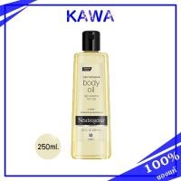 ราคา Neutrogena Body Oil Light Sesame Formula 250ml. ออยล์บำรุงผิวกายผสานคุณค่าสารสกลัดน้ำมันงาสูตรเนื้อบางเบา kawaofficialth (13261668300)