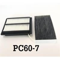 ราคา กรองแอร์โคมัตสุ KOMATSU PC60-7 (7477043964)