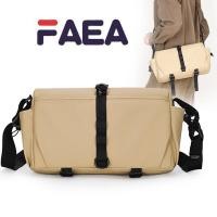 ราคา แฟชั่น กระเป๋าผู้ชาย กระเป๋าสะพายข้าง กระเป๋าสะพายเดี่ยว ผู้ชาย กระกันน้ํา fashion crossbody waterproof shoulder men bag (47151889283)