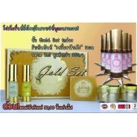 ราคา Gold Set By Freshy Face (571314)
