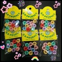 ราคา กิ๊บลูกปัดติดผมสีพาสเทล (1098397513)