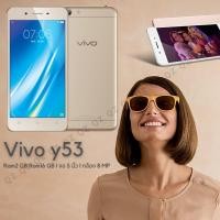 ราคา เครื่องใหม่ Vivo Y53 เครื่องเเท้100% จอ5 นิ้ว RAM 2GB ROM16GB พร้อมส่ง (7857322592)