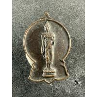 ราคา เหรียญสมโภชพุทธมณฑล พ.ศ.2531 (29009988145)