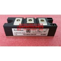 ราคา YY TD142N16KOF TD142N12KOF TD142N14KOF TD162N14KOF TD162N16KOF TD162N12KOF TD180N16KOF เฟสควบคุมThyrโมดูลใหม่ต้นฉบับ (49257451381)