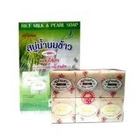 ราคา ยกโหล สบู่ น้ำนมข้าววิภาดา ขนาด65กรัม #สบู่ #สบู่น้ำนมข้าว (11614743149)