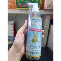 ราคา แชมพูสมุนไพรตราเสือแม่ลูก 350 ml (53750205553)