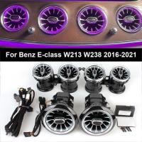 ราคา Ceiling Air Vent Turbine LED Car Atmosphere Lamp 64 Color For Mercedes Benz E-class W213 Coupe W238 (49056346934)