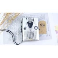 ราคา Sony Tcm-400 เทปคาสเซ็ท (8792936205)