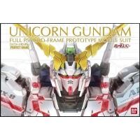 ราคา PG Unicorn Gundam 1/60 Bandai Gunpla Gundam ของแท้ มือ1 กล่องสวย (55107435450)