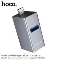 ราคา Type-C to USB Hub HOCO HB54A ตัวแปลง 3 พอร์ต รองรับ USB 3.0/2.0 ใช้งานง่าย Plug & Play รองรับ OTG ขนาดเล็ก พกพาง่าย (49657663299)