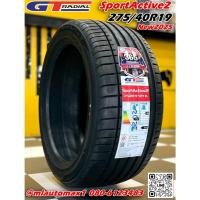 ราคา ยาง GT Radial SportActive2 ขนาด 275/40R19 ยางใหม่ปี2025 (52503116417)