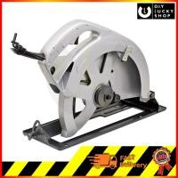 ราคา เลื่อยวงเดือน Makita 13" 5103N เลื่อยไฟฟ้า มากีต้า 13 นิ้ว เลื่อยไฟฟ้า มากีต้า (6320125878)