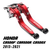 ราคา รถจักรยานยนต์คลัทช์เบรคสําหรับ Honda CBR500R CB500F CB500X 2013-2021 CBR300R CB300R CB300F CB300FA 2014-2022 CB125/F/R 2019-2020 พับคลัทช์คันโยก (54457782912)