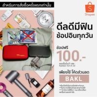 ราคา New Nintendo 3DS XL (Zone US ) (1243386400)