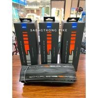 ราคา ยางนอกจักรยาน Schwalbe Pro One แบบ Tubeless Easy (3246160944)