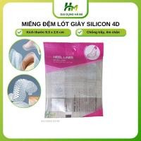 ราคา พื้นรองเท้าซิลิโคน 4ง, ปวดเท้า, แผ่นรองส้นนุ่ม, แผ่นรองส้นกันลื่น, พื้นรองเท้าแบบใส (49000602917)