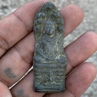 ราคา พระนาคปรก กรุนางตรานครศรีธรรมราช เนื้อชินเงิน (45903256480)