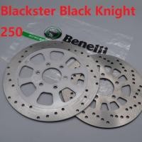 ราคา Motorcycle front rear disc brake for Keeway Superlight 250CC QJ250-J QJ250-L Cruiser Dorado V-blade (52504972459)