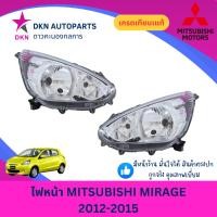 ราคา (DEPO) ไฟหน้า MITSUBISHI MIRAGE 2012 2013 2014 2015 มิตซูมิชิ มิราจ คุณภาพดีเยี่ยม (42209479380)