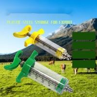 ราคา Export-Oriented 10/20/30/50 Ml Of Pigs, Cattle And Sheep Glass Fiber Reinforced Plastic Syringe Needle TPX Syringe Heavy (41155223129)