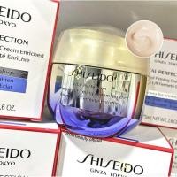 ราคา Shiseido vital perfection uplifting and firming cream 75ml (41010411200)