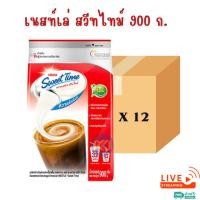 ราคา ยกลัง - Nestle เนสท์เล่ สวีทไทม์ 900 กรัม (นมข้นหวานชนิดผง) (44375448517)