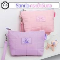 ราคา Sanrio กระเป๋าดินสอ ขนาดใหญ่ ทรงพิ้นผ้ามีสายคล้องมือ ลายHello Kitty และ Kuromi สุดคิ้วท์ ลิขสิทธิ์แท้ (43808279368)