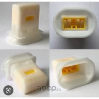 ราคา Seat Cushion Pad Stopper คลิปยึด - Mitsubishi LANCER/EVOLUTION 10/CZ4A/PROTON INSPIRA/ASX/outlander/airtrek (53155243604)